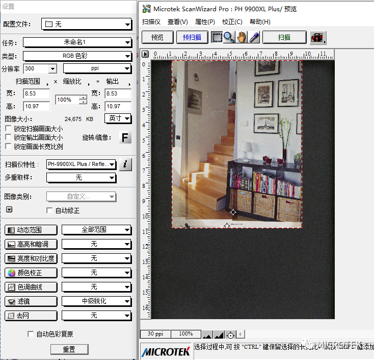 1710898276815791.png 003.png