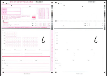 S6500上市說明V1.0 202510201531.png